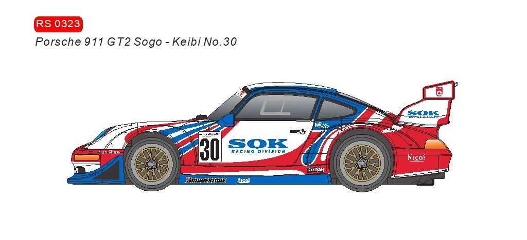 RS0323 Porsche 911 GT2 Sogo Keibi # 30